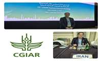 İran, CGIAR Sistem Konseyi Toplantısında Temsil Edildi