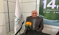 Organik Tarım İran’ın İhracat Geleceğinin Anahtarı