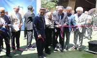 İran’da Tarım Teknoloji ve İnovasyon Ekosistemi Kuruluyor