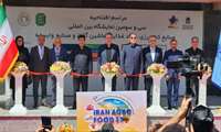 Agrofood Fuarı Tarım Bakanı’nın Katılımıyla Kapılarını Açtı