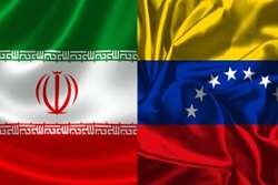 İran ve Venezuela Arasında Aşı ve İleri Teknoloji İş Birliği Genişliyor