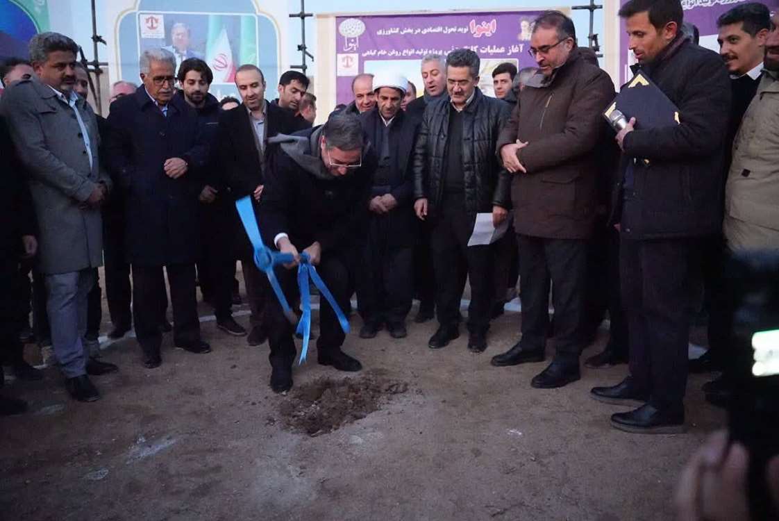 Bukan’da bitkisel ham yağ üretimine yönelik yeni sanayi tesisinin temeli atıldı. 