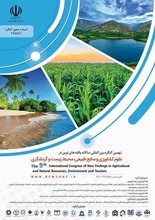 Uluslararası-Tarım-Kongresi